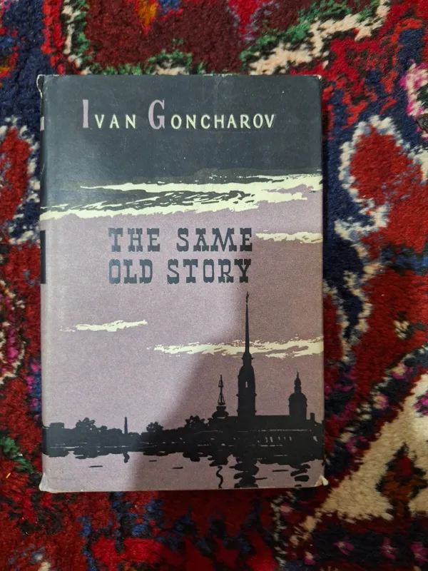 The same old story