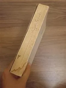 مبادی