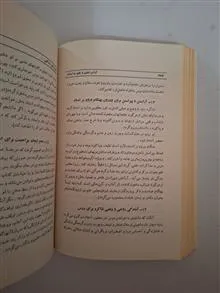 آداب
