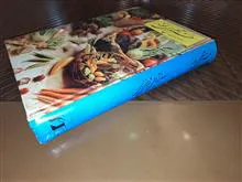 هنر