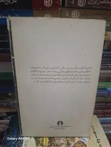 کمکهای