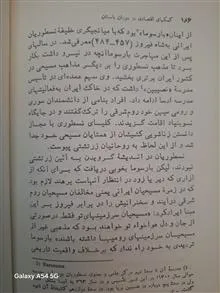 کمکهای