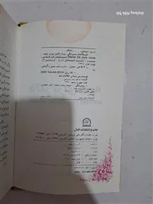 دکتر