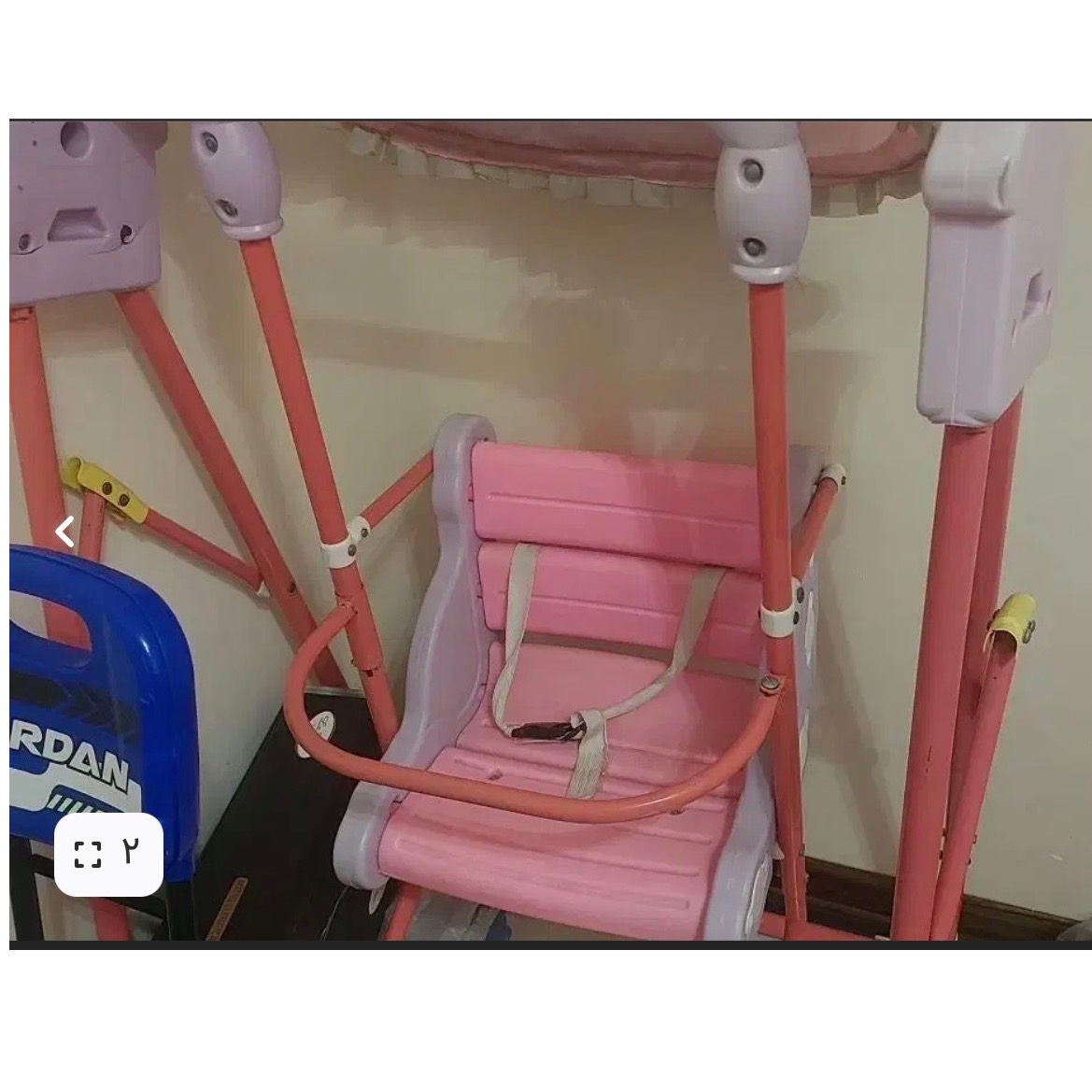 تاب کودک صورتی