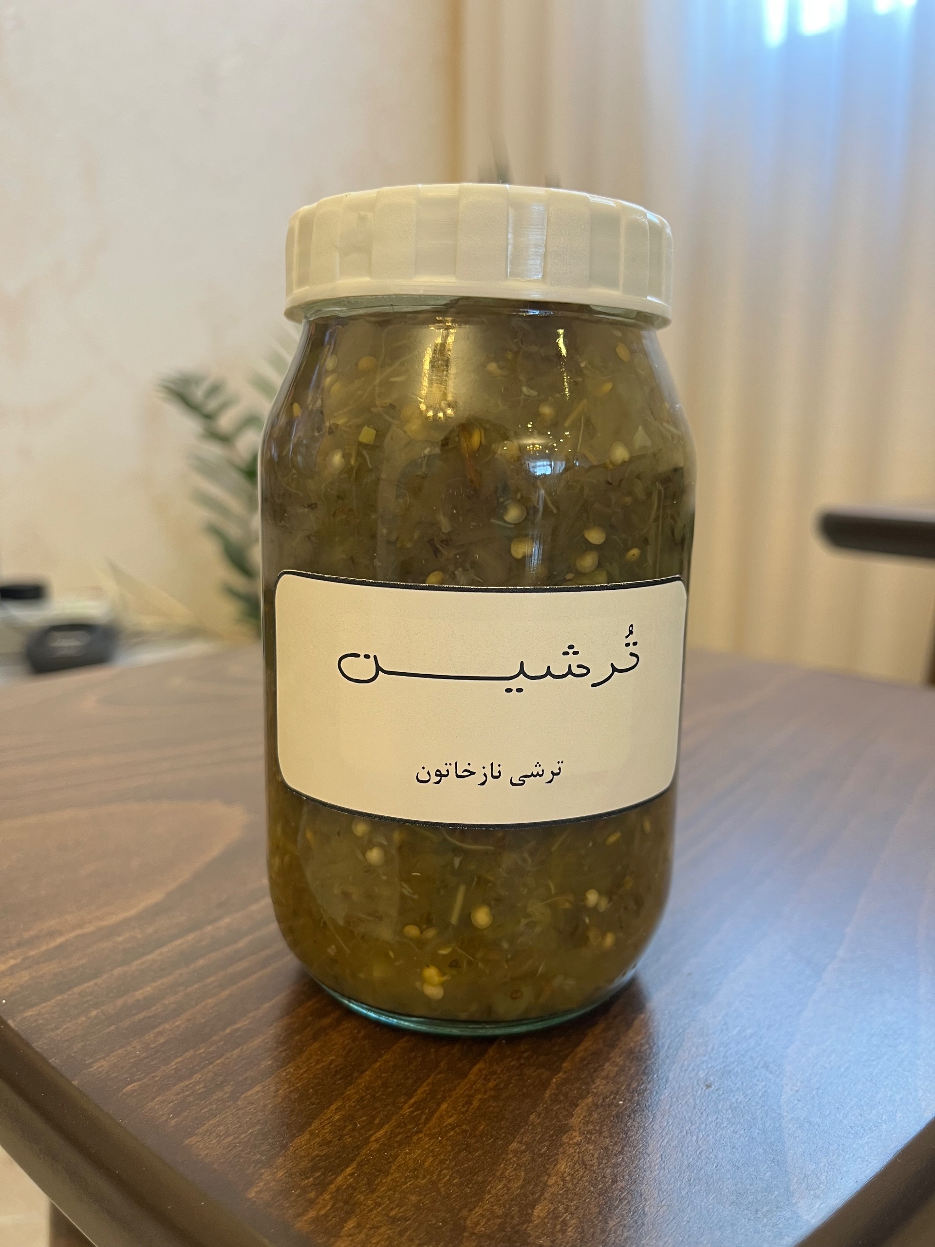 ترشی خانگی نازخاتون