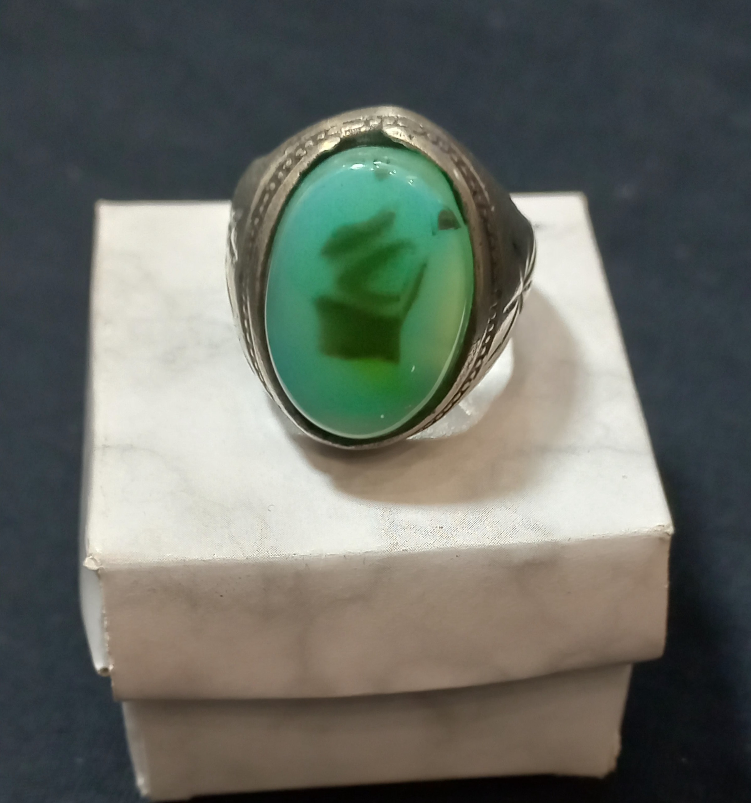 انگشتر عقیق سبز خراسانی