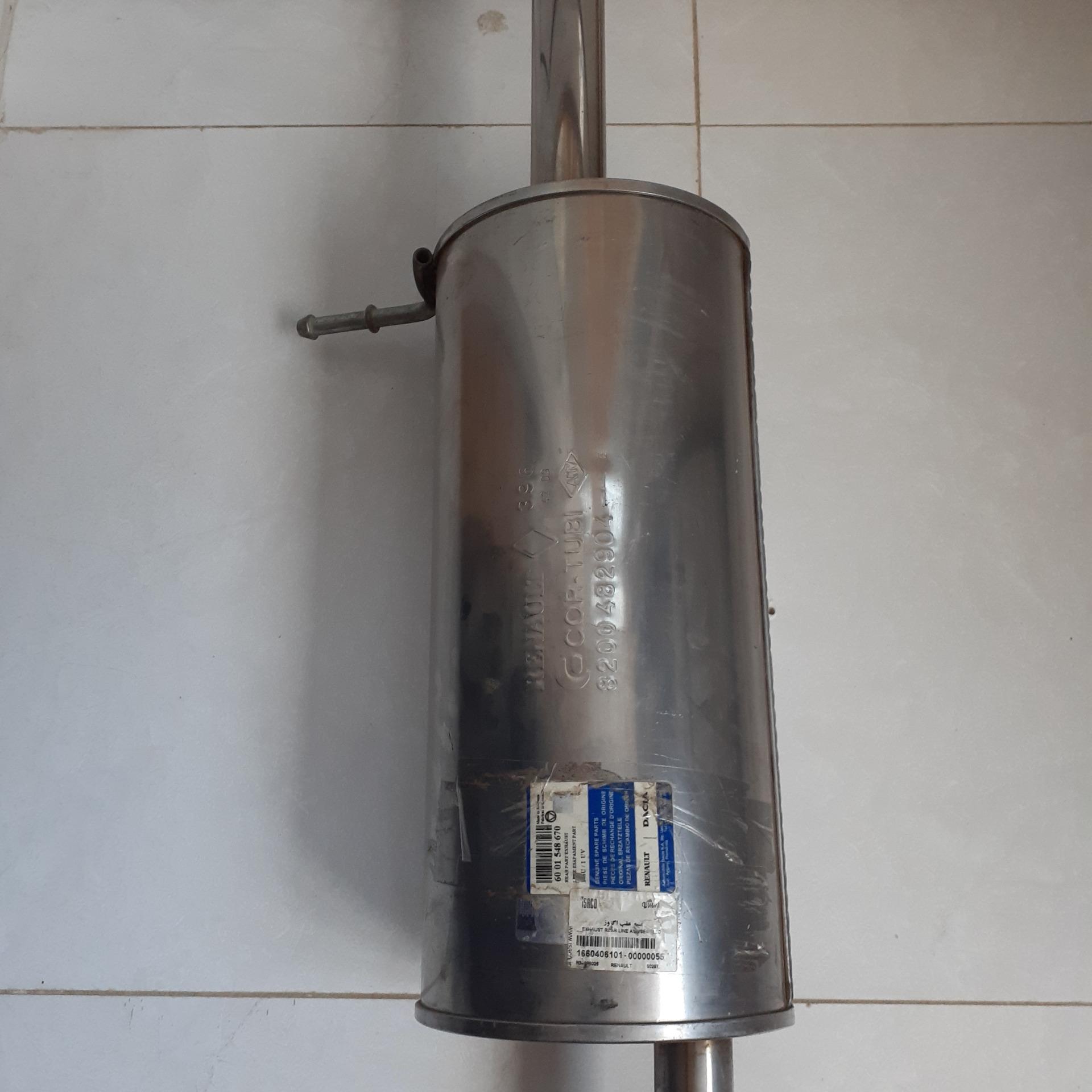 منبع انتهایی اگزوز تندر 90 ( سواری ) اورجینال