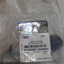 پایه