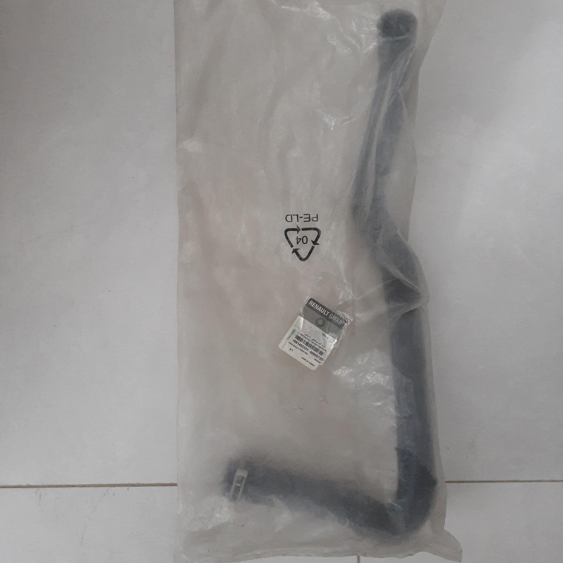 شیلنگ اب ورودی رادیاتور تندر 90 اورجینال با لیبل