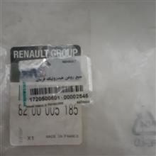 منبع