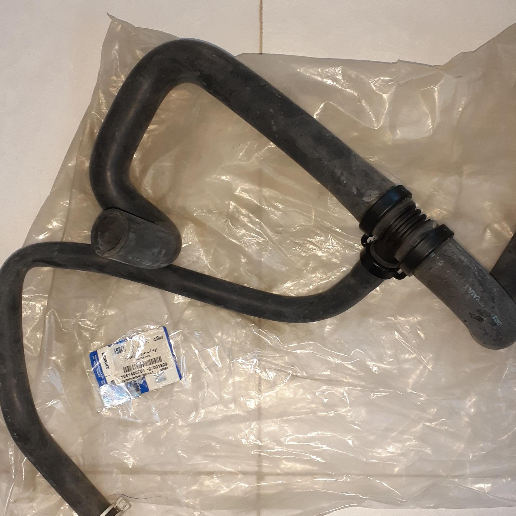 شیلنگ اب خروجی ال 90 بدون کولر اورجینال