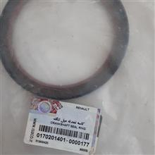 کاسه