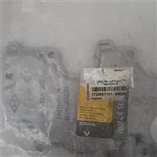 منبع