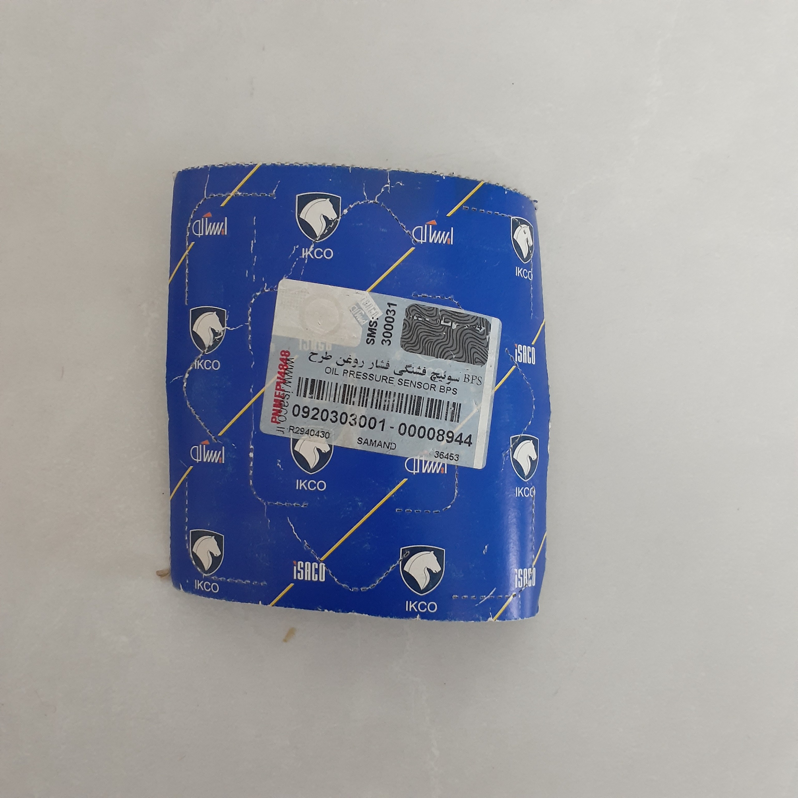فشنگی روغن سمند EF7 , دنا  اصلی ایساکو سامفر