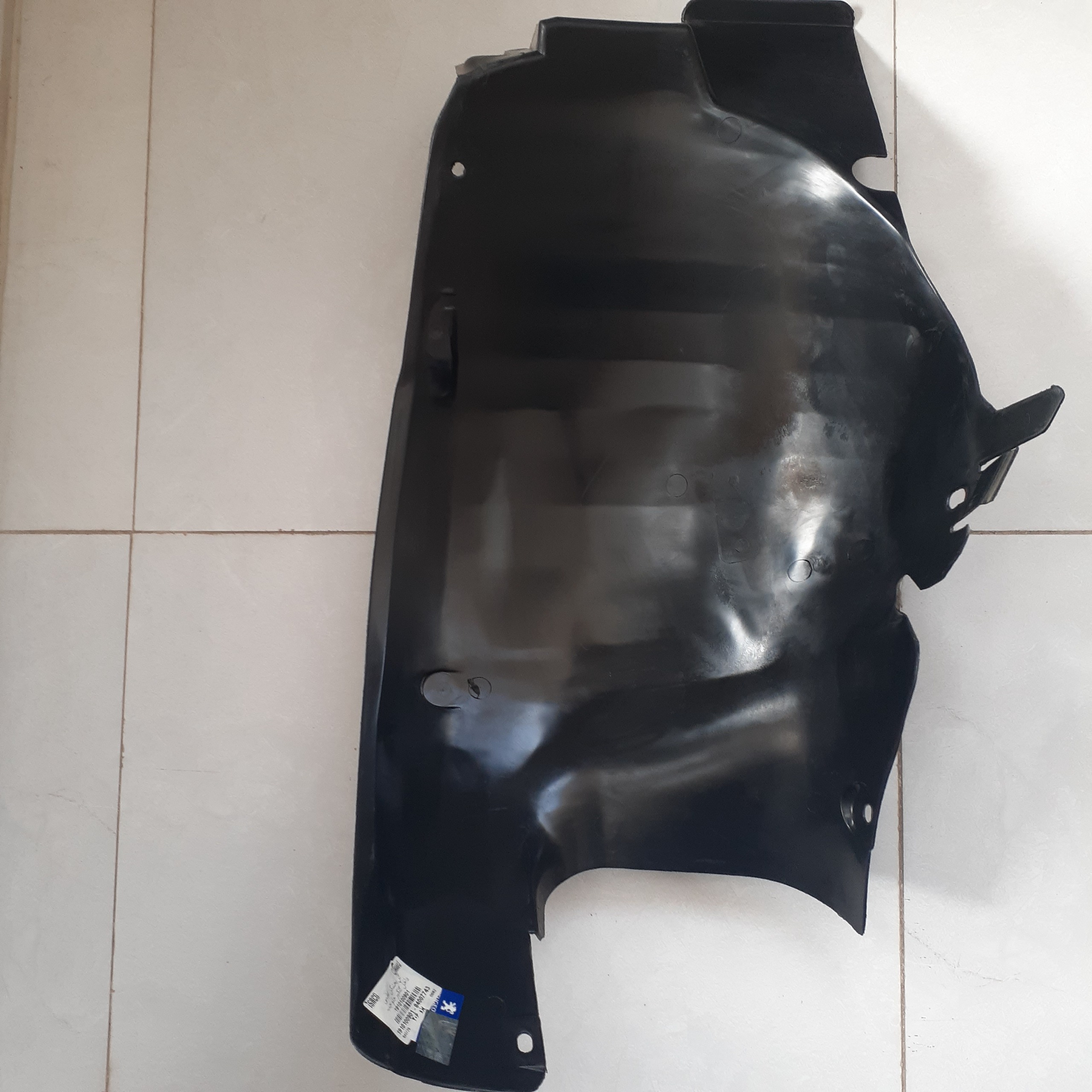 گل پخش کن گلگیر جلو چپ عقبی 206 اورجینال