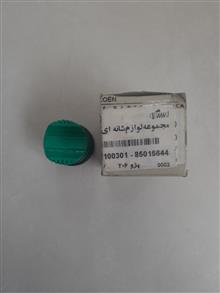 مجموعه