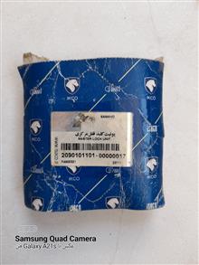 یونیت