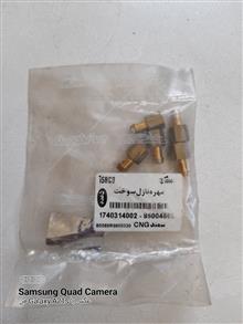 هرعدد