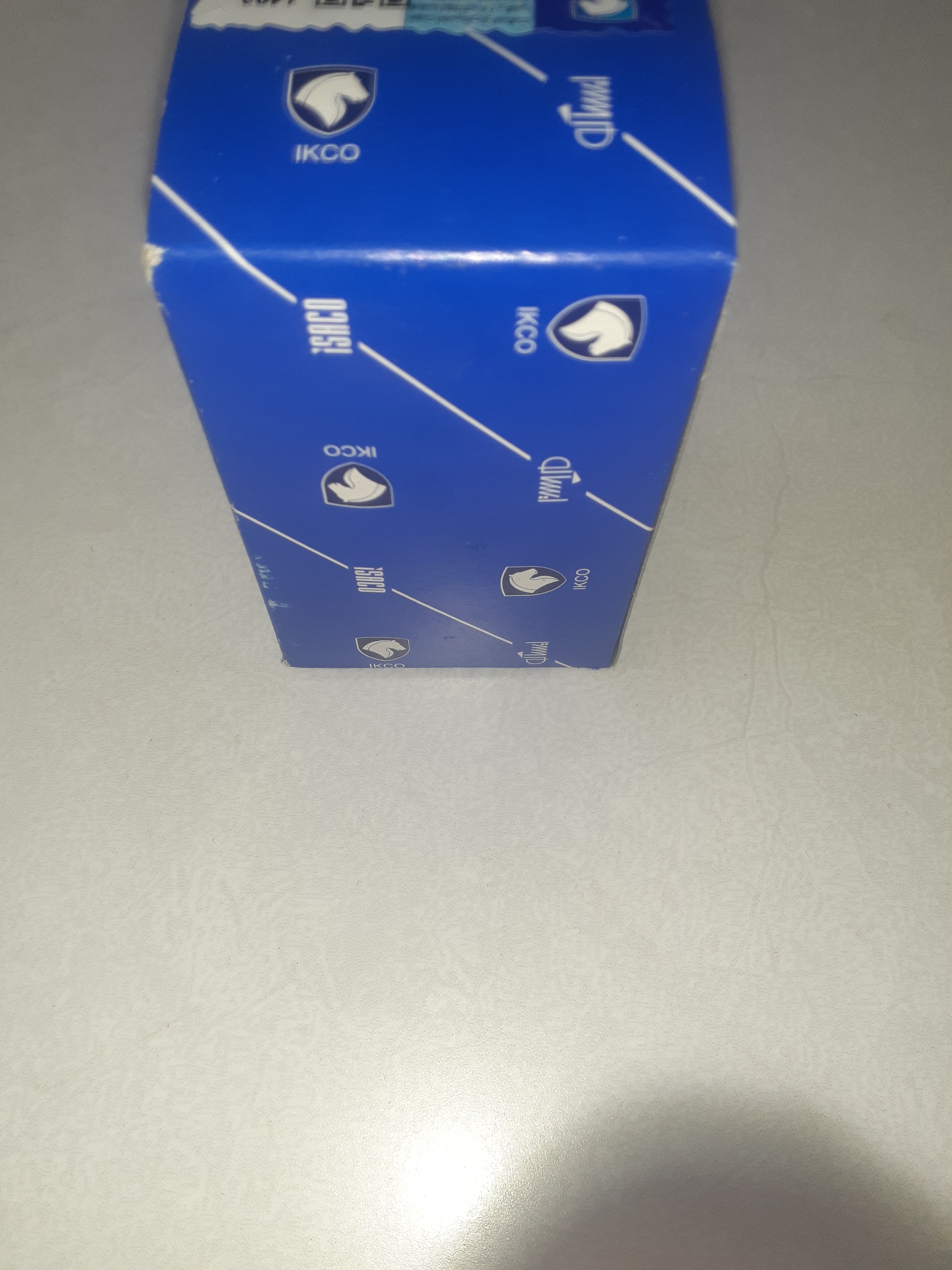 شیربرقی کنیستر زیمنس سمند Ef7 ایساکو
