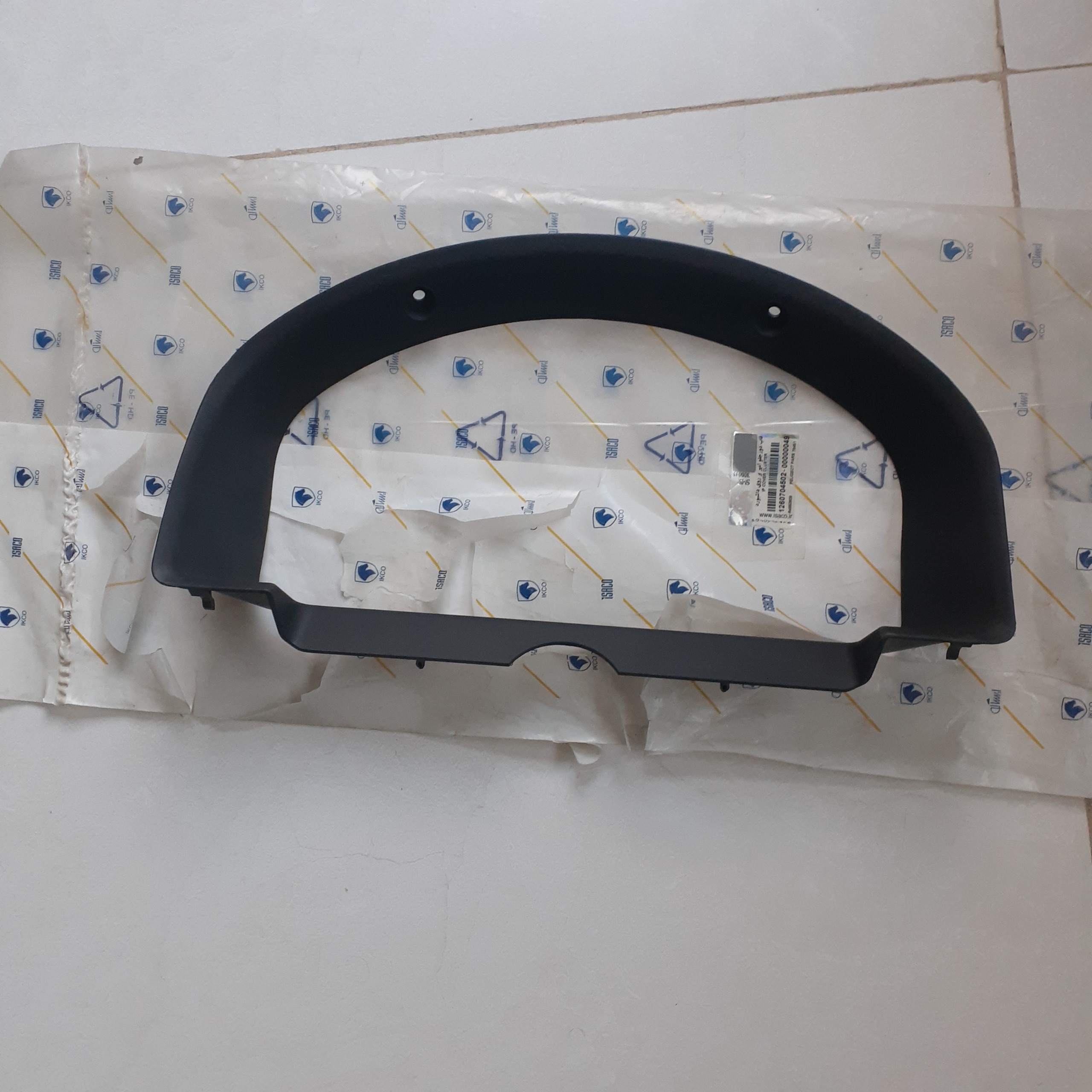 قاب جلوی کیلومتر 405 و پارس و اریسان ایساکو