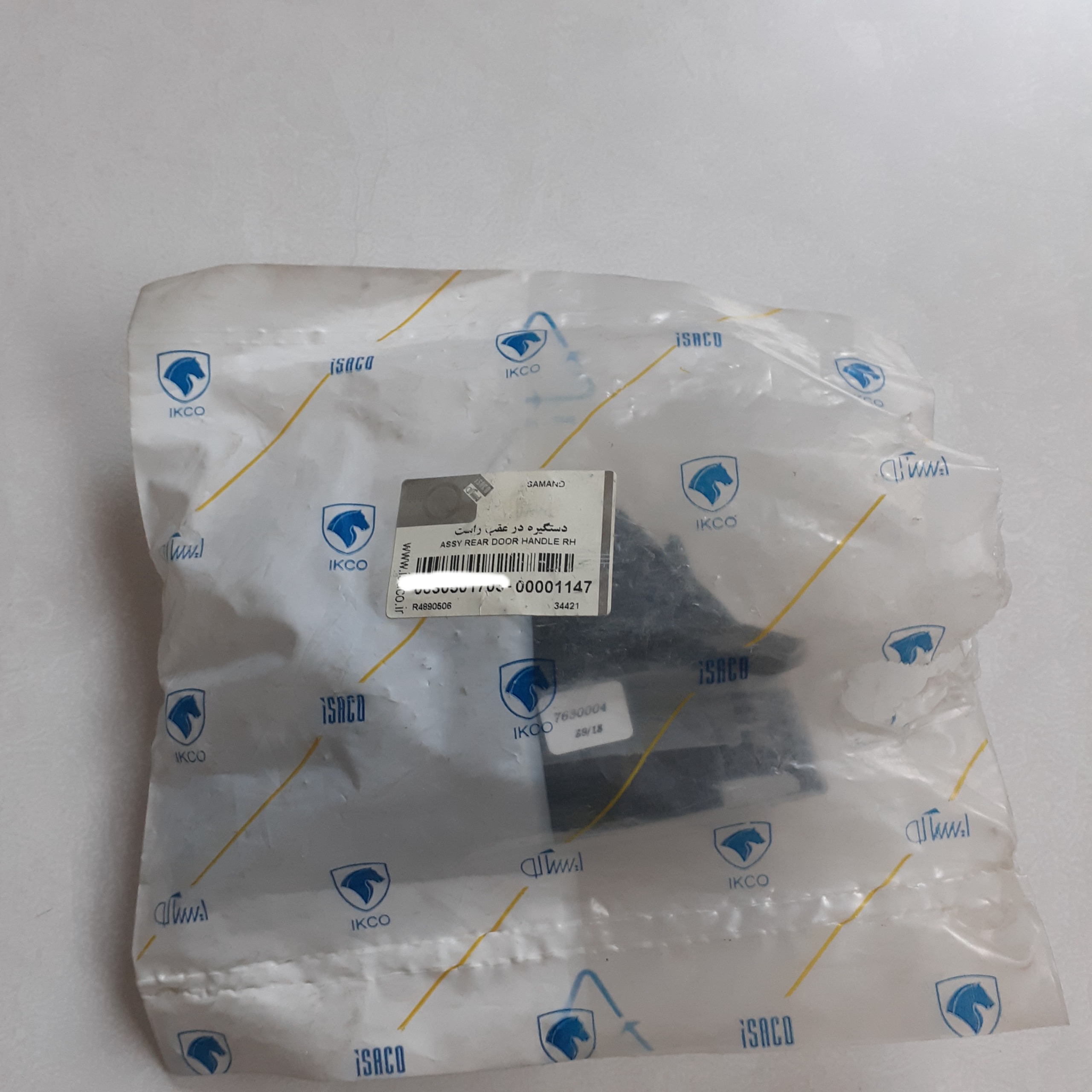 دستگیره بیرونی عقب Rسورن قدیم پرایمر ایساکو