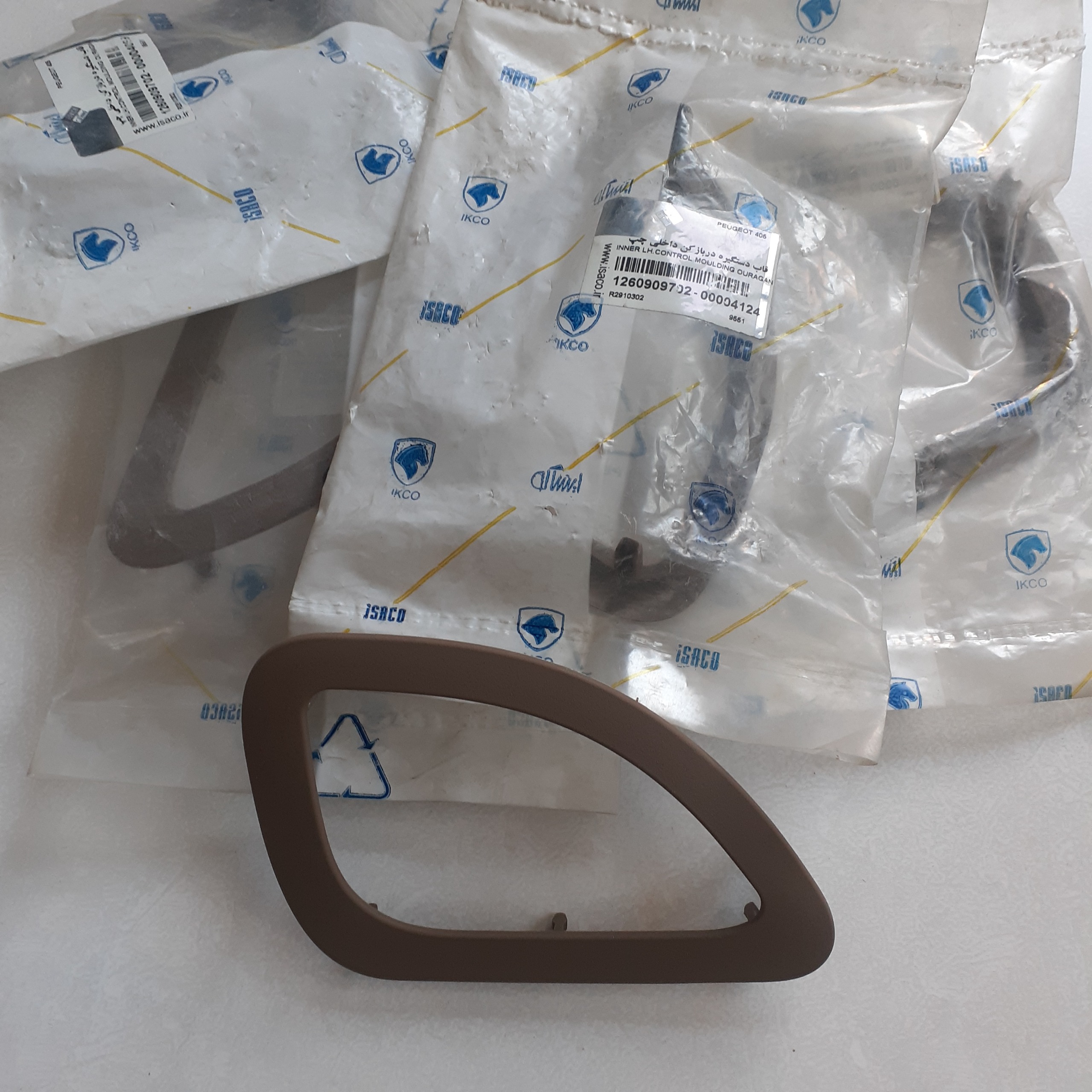 هرعدد قاب دستگیره L داخلی 405 جدید ایساکو