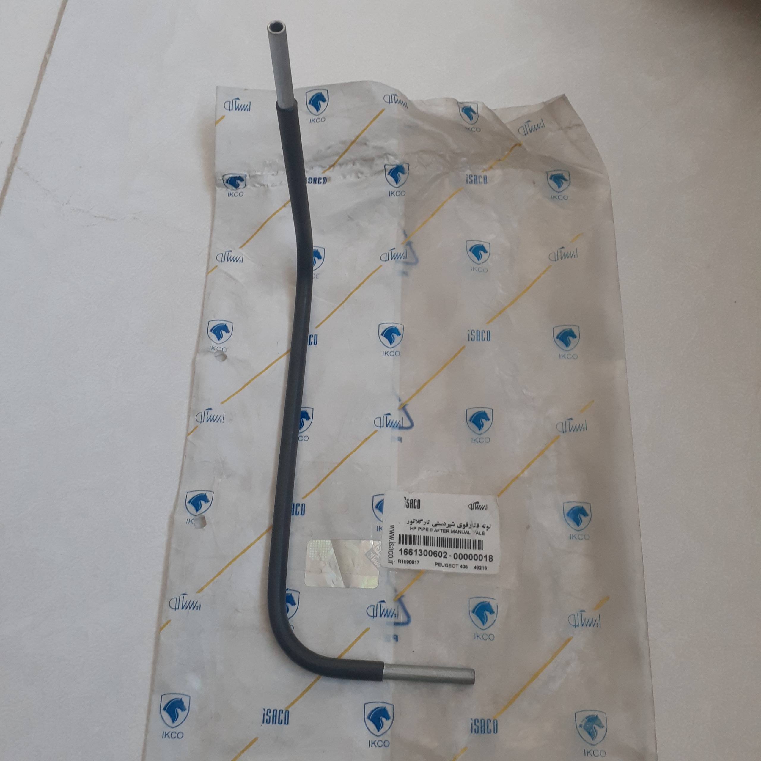 لوله گاز از شیردستی تا رگلاتور 405 ، پارس ایساکو