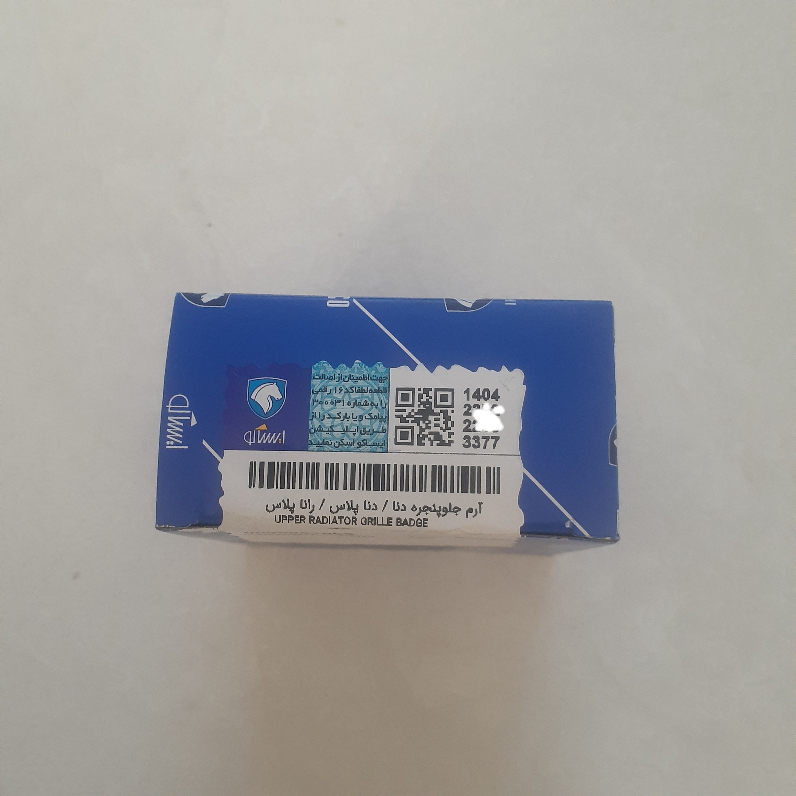 آرم جلو پنجره دنا/ دنا پلاس /رانا پلاس