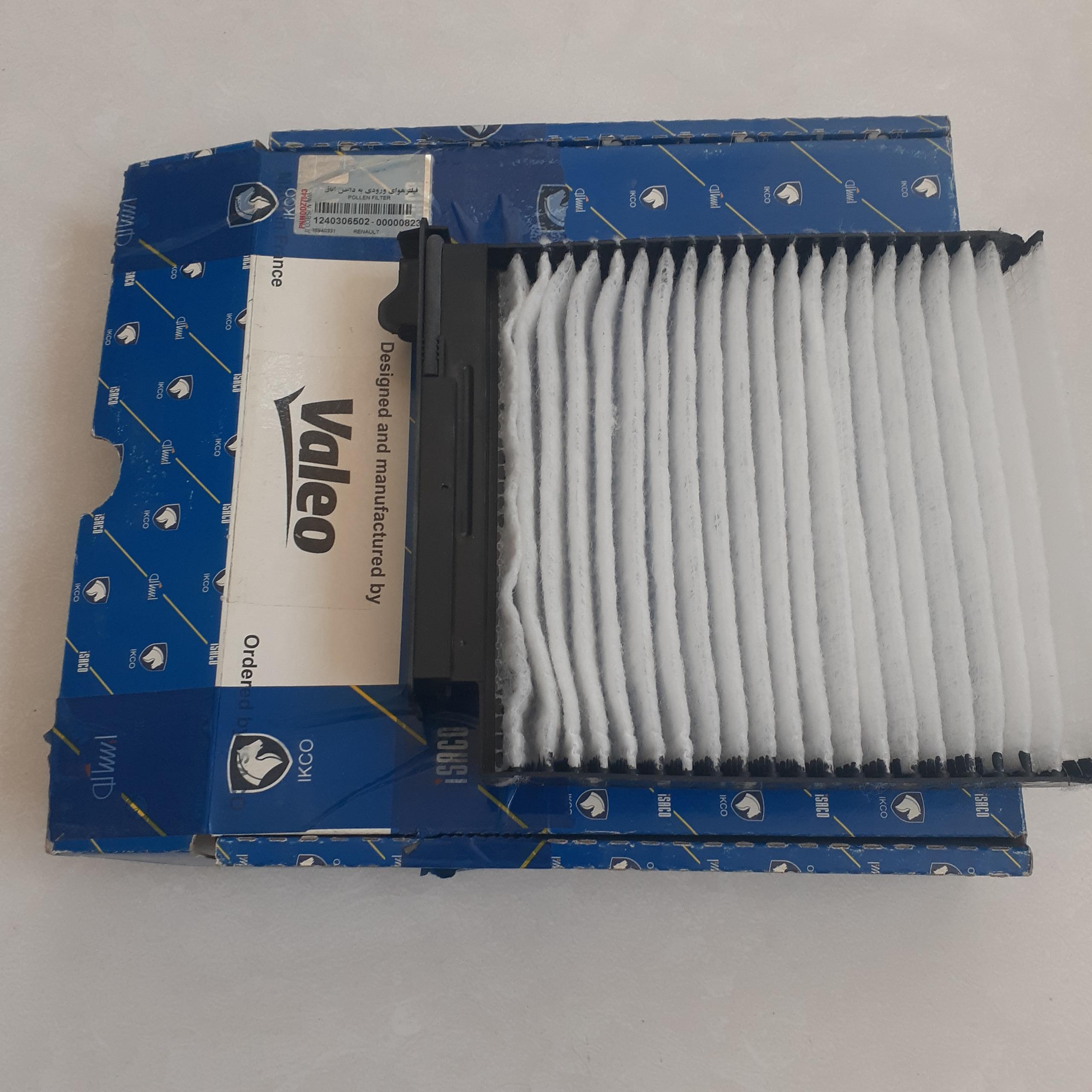 فیلتر هوای کابین تندر 90 ال 90 اورجینال والئو