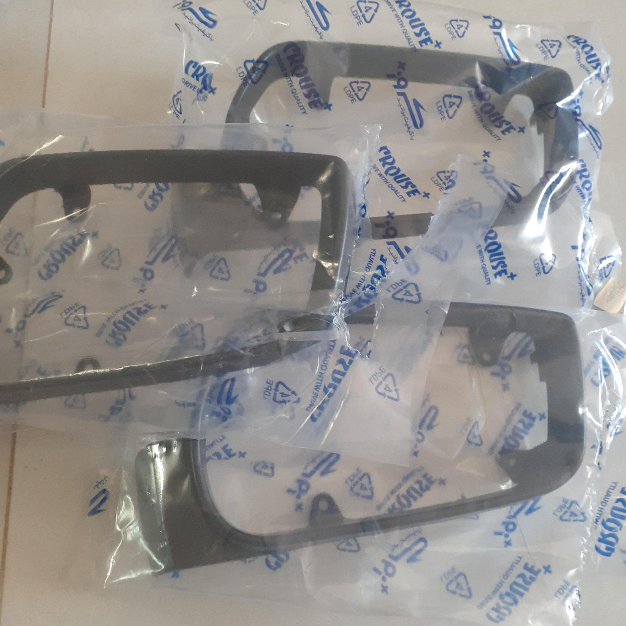 قاب دور شیشه آینه پارس جدید R کروز