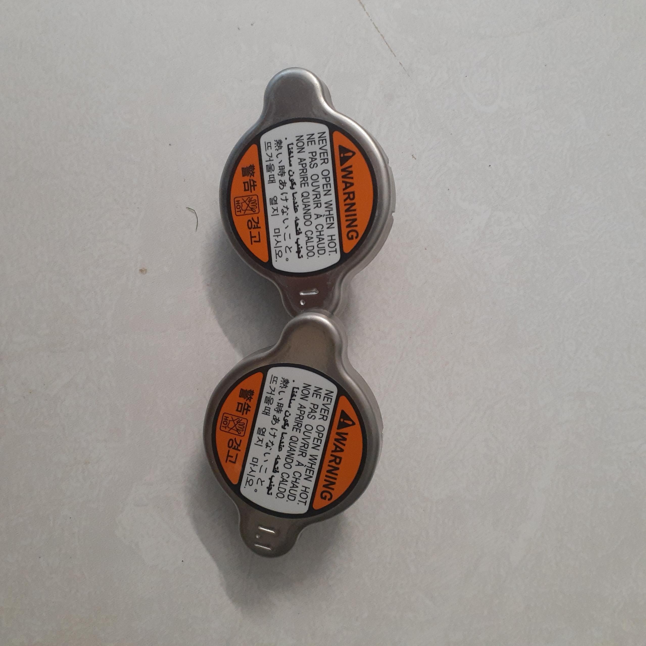 هر عدد درب رادیاتور کره ای مخصوص ریو و پراید اصلی