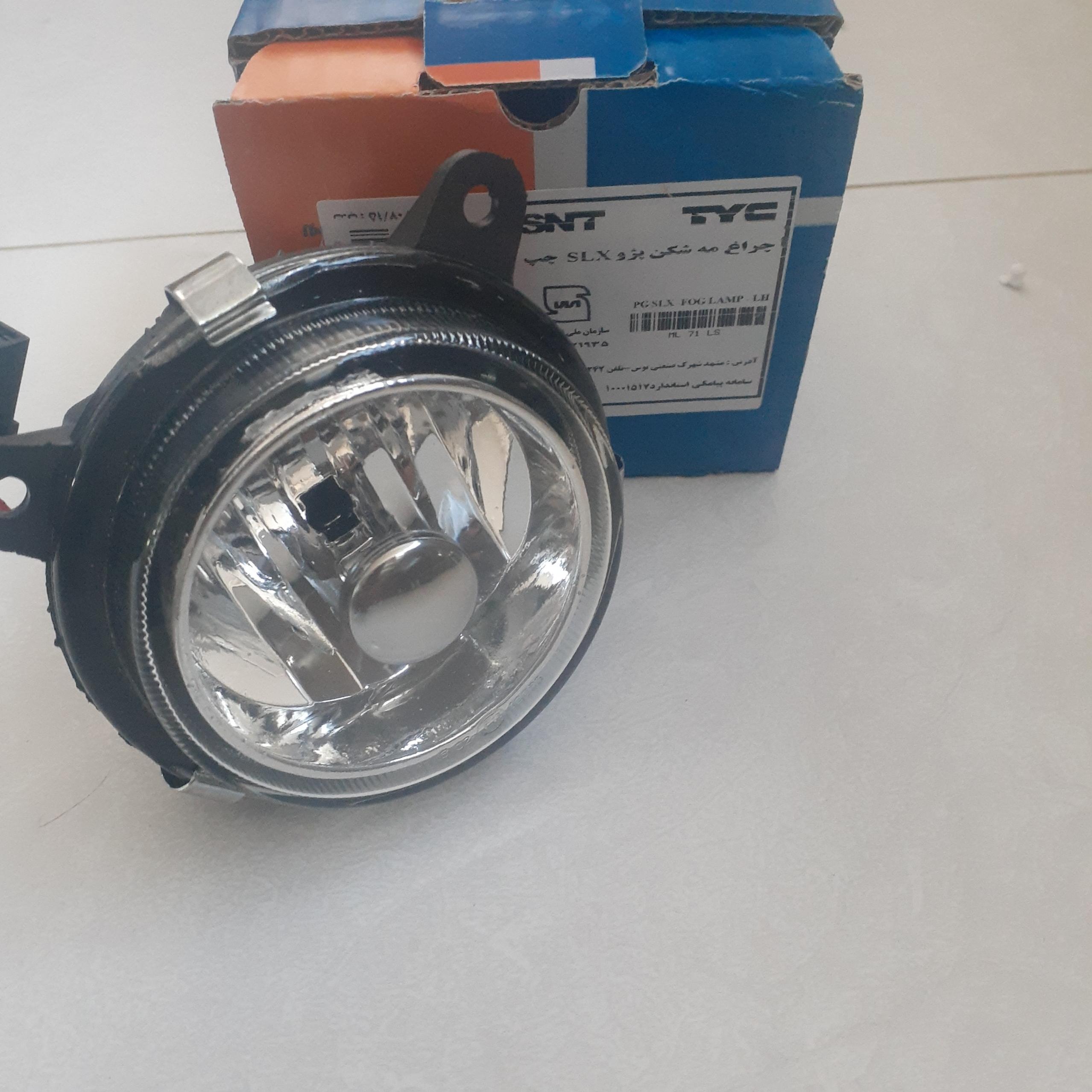 مه شکن جلو چپ 405 SLX SNT