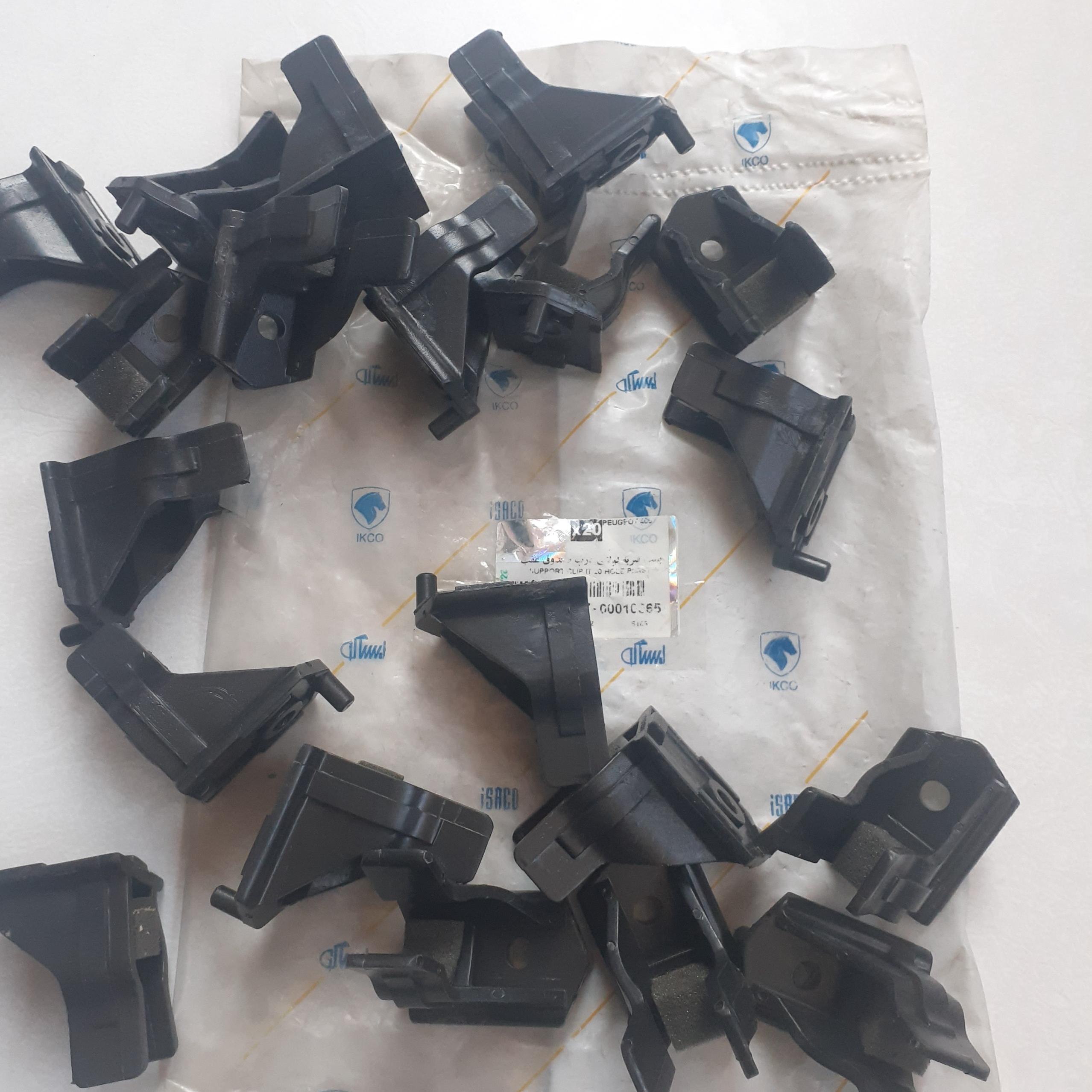 بست نگهدارنده درب صندوق 405 و پارس ایساکو