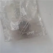 بوش