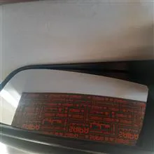 آینه