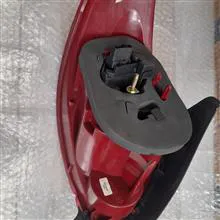 خطر
