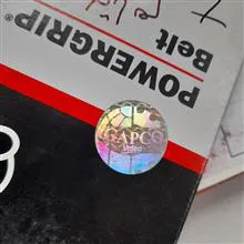 تسمه