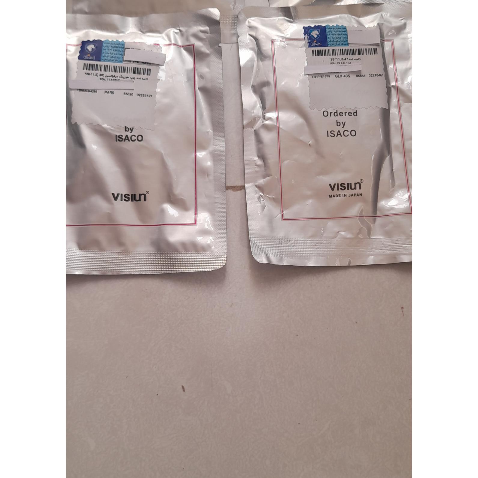 جفت کاسه نمد گیربکس راست و چپ ویژن ایساکو