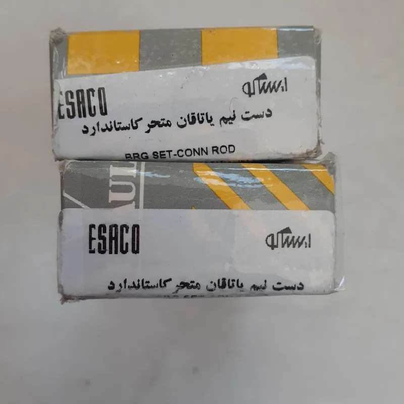 دست نیم یاتاقان متحرک اورجینال ال 90 با لیبل