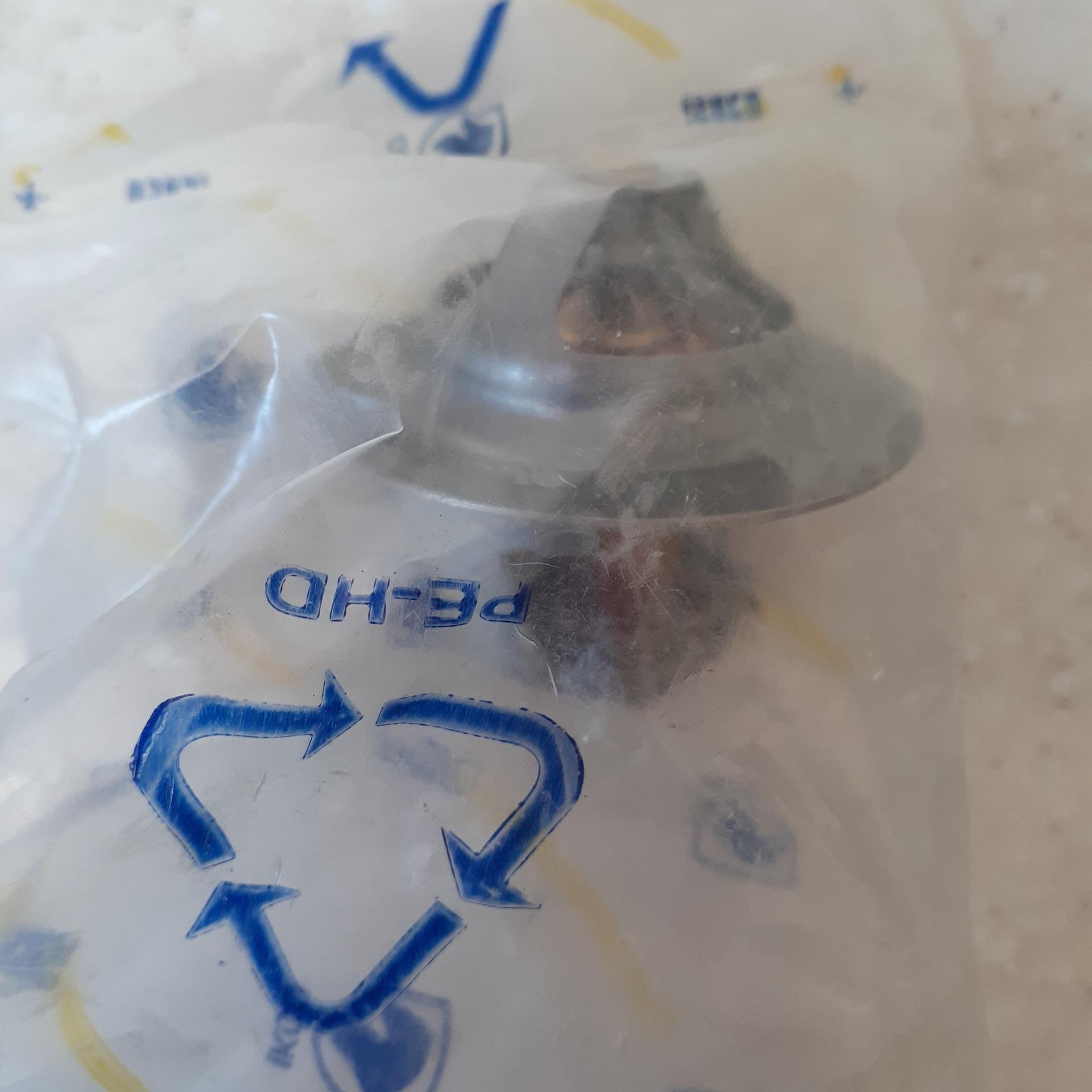 ترموستات 88 درجه سمند ،دنا ، ریرا ، دنا پلاس