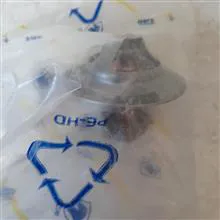ترموستات