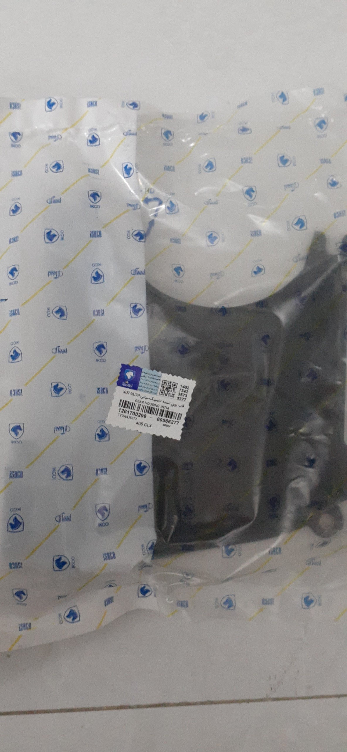 قاب تسمه تایم میانی 405 XU7 ایساکو