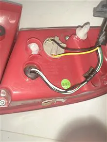 خطر