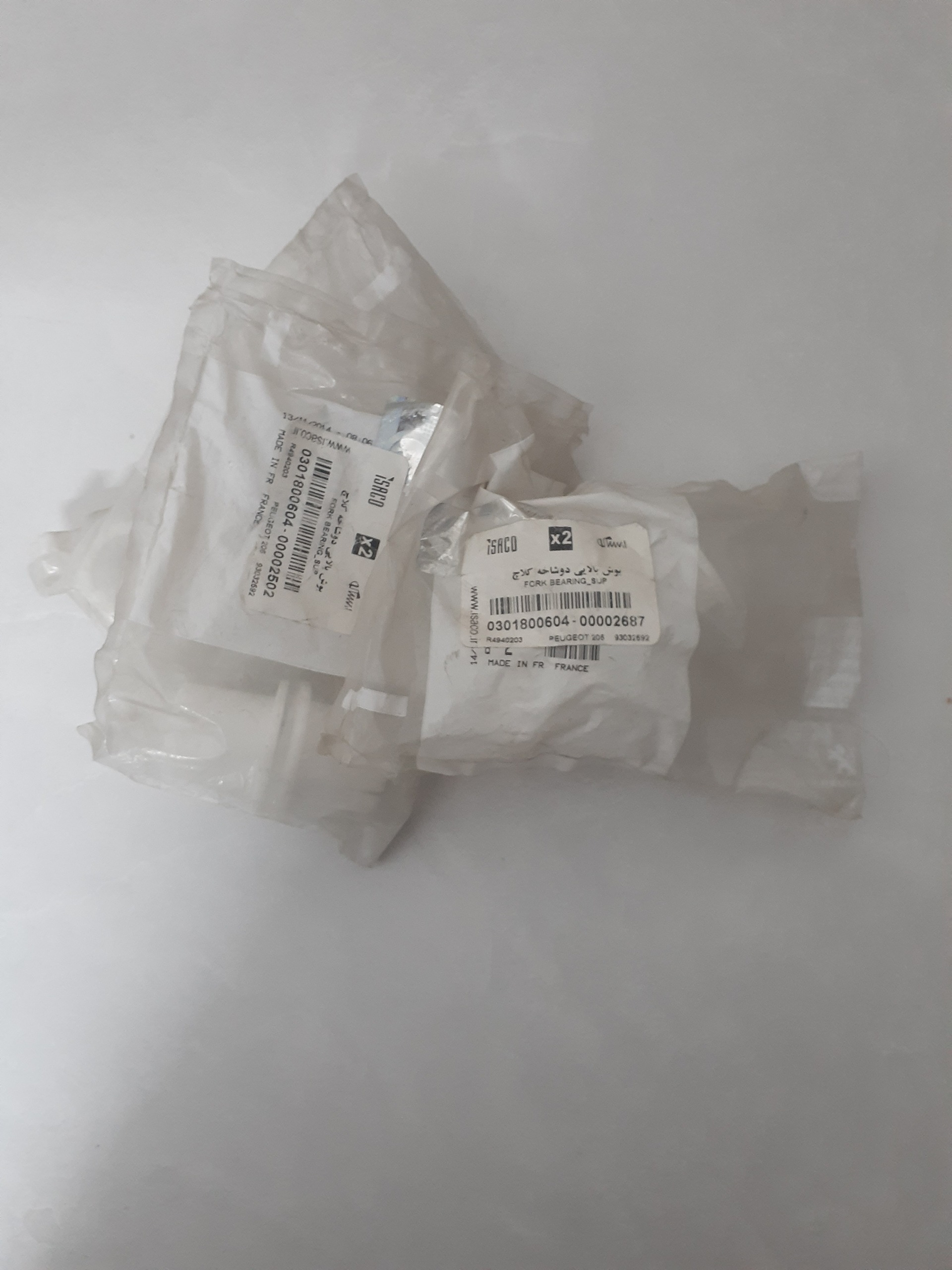 هرعدد بوش دوشاخه کلاچ بالایی 206 اورجینال