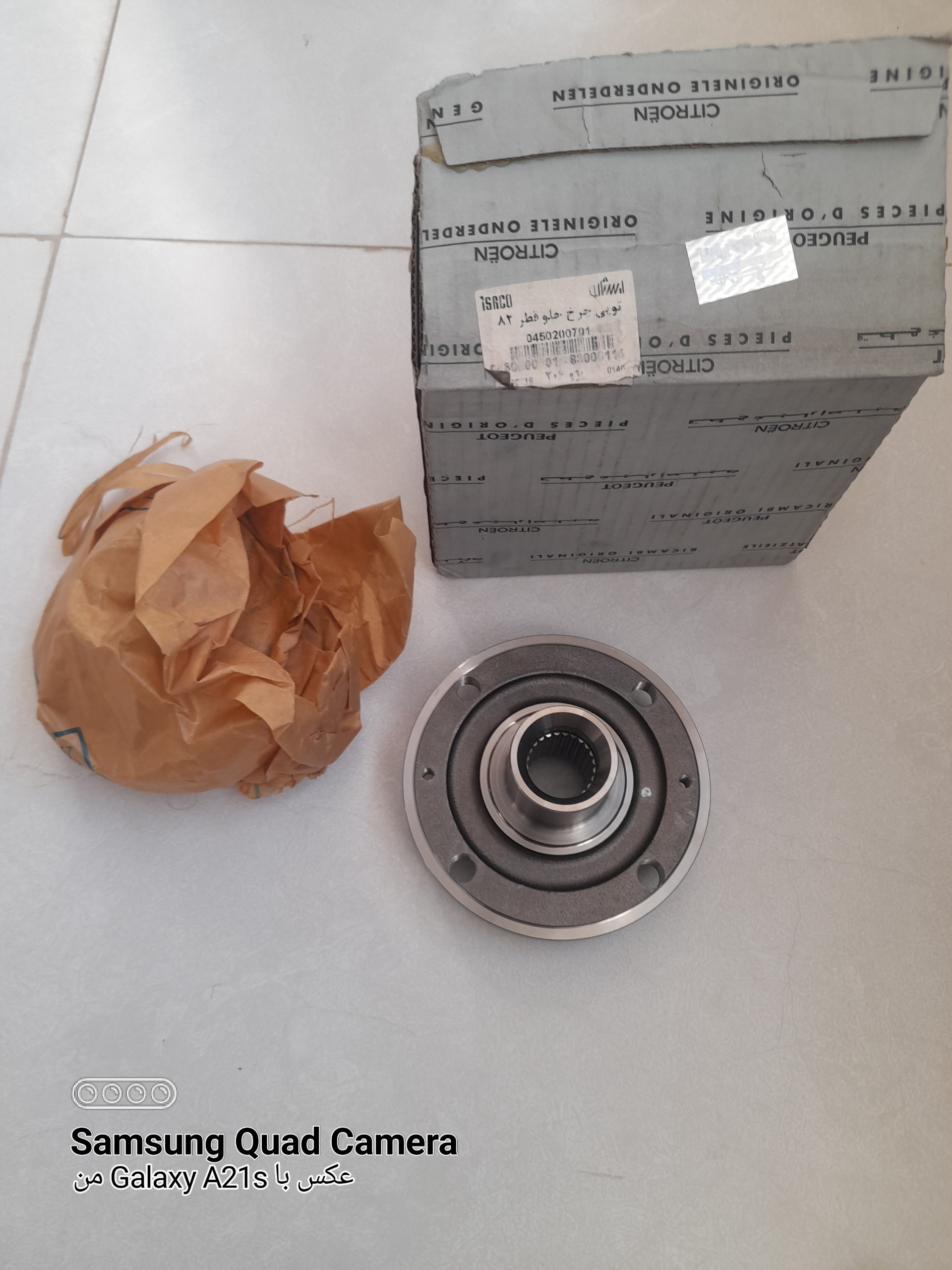 توپی چرخ 405 و206 جدید اورجینال توضیحات