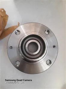 توپی