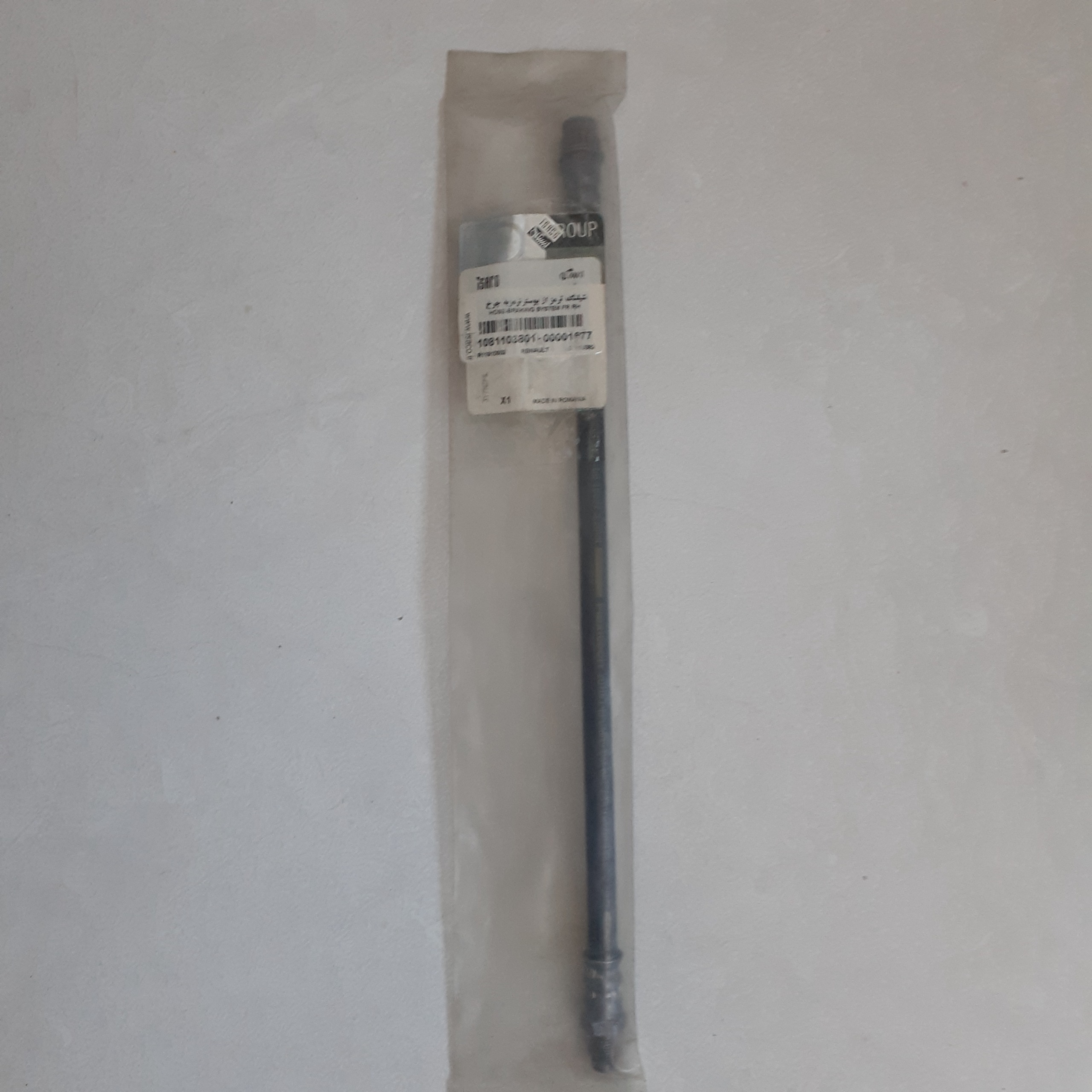 شیلنگ ترمز چرخ جلو راست تندر 90 اورجینال