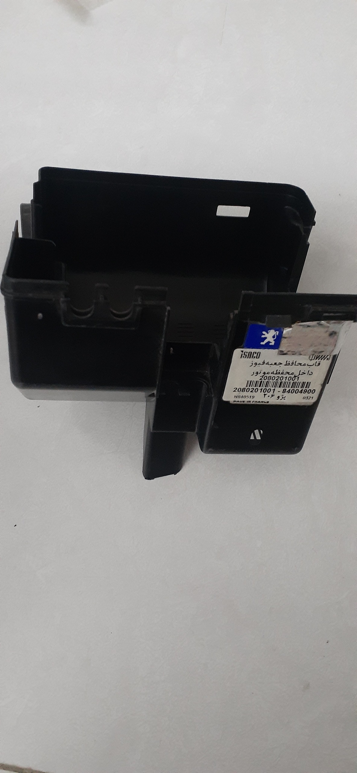 قاب جعبه فیوز داخل موتور 206 قدیم اورجینال