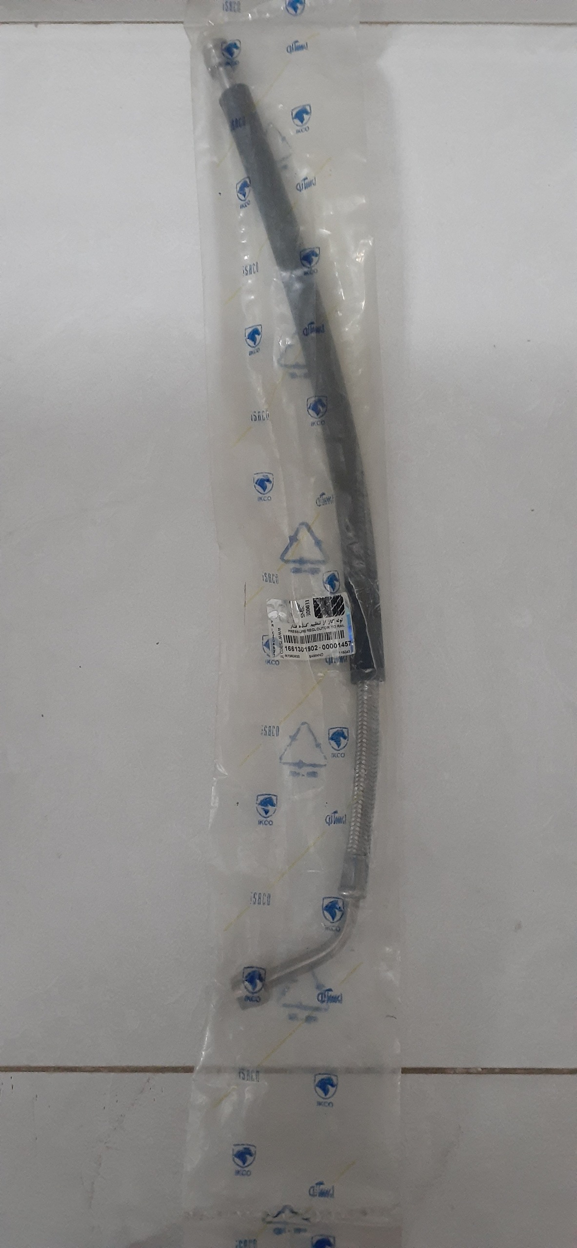 شیلنگ گاز ازرگلاتور به ریل سوخت ef7 ایساکو طرح بوش