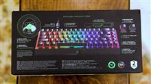 Razer